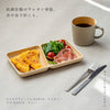 アースカラー 抗菌スクエアプレート.|s4